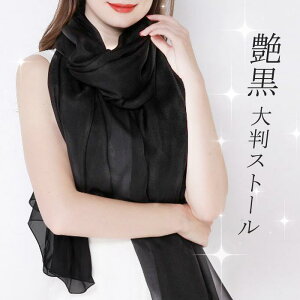 ݌Ɍ Xg[ n O 唻 XJ[t }t[  V[  t H 傫TCY _炩   Vv ubN 