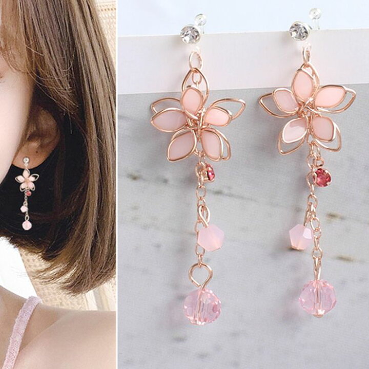 楽天市場】レディース ピアス イヤリング 桜 櫻 さくら サクラ 花 