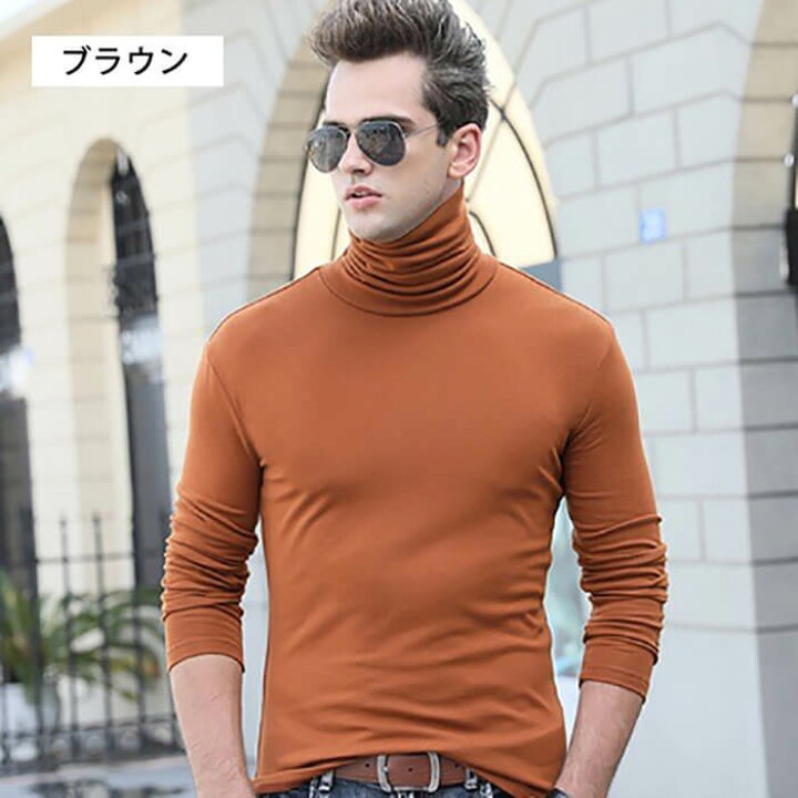 楽天市場】お取寄せ Tシャツ ハイネック タートルネック カットソー 