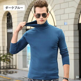 楽天市場 冬 インナー メンズファッション の通販