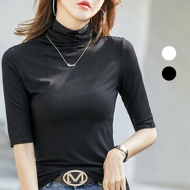 楽天市場】在庫特売 レディース Tシャツ カットソー ハイネック 