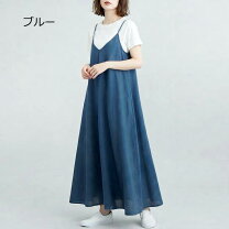 楽天市場】サロペット（カラーブルー）（ワンピース｜レディース 