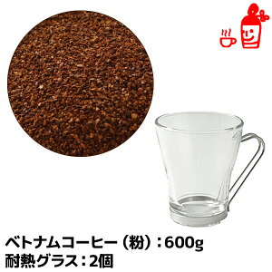 耐熱 グラス コーヒーの人気商品 通販 価格比較 価格 Com 耐熱 グラス コーヒーの人気商品 通販 価格比較 価格 Com