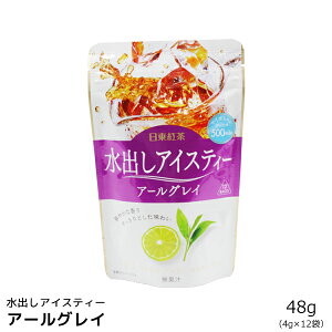 g oACXeB A[OC 4g 12ܓ g eBpbN pbN o A[OCeB eB[obO eB[pbN