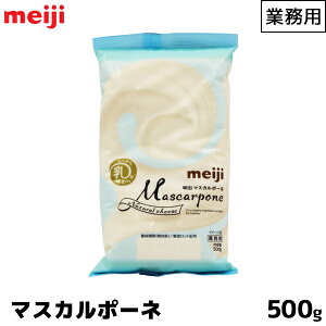  meiji Ɩpi``[Y 500g }XJ|[l`[Y }XJ|[l ٗp    `[Y Ɩp`[Y Ɩp Ɩ p y̏i͗①ւׁ̈Aǉ440~|