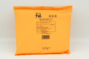  meiji ƖpvZX`[Y 1000g(1kg) kC\܂₩J}x[y[Xg ٗp    `[Y Ɩp`[Y Ɩp Ɩ p 1000g 1kg y̏i͗①ւׁ̈Aǉ440