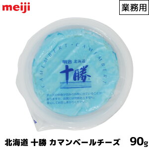  kC\J}x[`[Y 90g ؂ĂȂ^Cvy̏i͗Ⓚւׁ̈Aǉ440~|܂z CW meiji i``[Y J}x[`[Y J}x[ Jr 