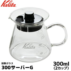 Kalita J^ R[q[ T[o[ nhhbv 1-2lp 101hbp[p ϔMKX  R[q[pi  R[q[pi coffee j Ε v[gȂǂ̃MtgɃIXX