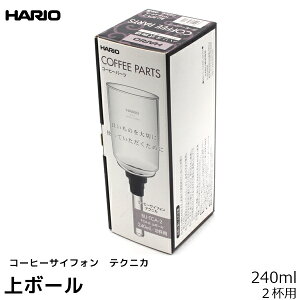HARIO nI R[q[TCtHpp[c TCA-2 {[ eNjJ 240ml 2tp R[q[[J[ { TCtHR[q[  R[q[pi  R[q[pi coffee j Ε v[