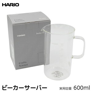 HARIO nI R[q[ T[o[ r[J[T[o[ R[q[T[o[ r[J[ ϔMKX 600ml  R[q[pi coffee j Ε v[gȂǂ̃MtgɃIXX {