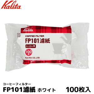 J^101 R[q[ y[p[tB^[ h 뎆 낵 100 R[q[tB^[ j Ε v[gȂǂ̃MtgɃIXX | R[q[tB^[