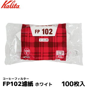 J^102 R[q[ y[p[tB^[ h 뎆 낵 100 R[q[tB^[ j Ε v[gȂǂ̃MtgɃIXX | R[q[tB^[