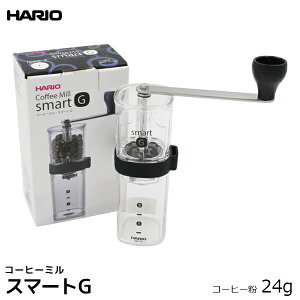 HARIO nI R[q[~ X}[gG ~ R[q[pi coffee j Ε v[gȂǂ̃MtgɃIXX