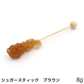 楽天市場 スティック マドラー シュガーの通販