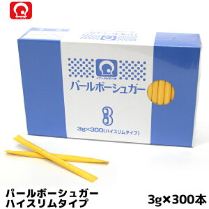 p[G[X Ɩp p[{[VK[ 3g 300{ nCX^Cv R[q[ g  R[q[pi gpi VK[  R[q[pi coffee j Ε v[gȂǂ̃Mtg