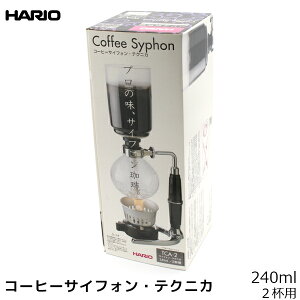 HARIO nI R[q[TCtH eNjJ 240ml 2tp R[q[[J[ { TCtHR[q[  R[q[pi  R[q[pi coffee j Ε v[gȂǂ̃MtgɃIX
