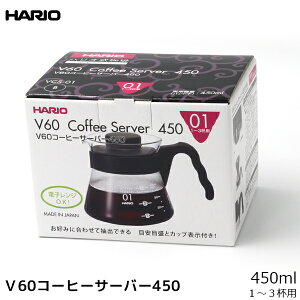HARIO nI R[q[ T[o[ V60R[q[T[o[450 ϔMKX 450ml  R[q[pi coffee j Ε v[gȂǂ̃MtgɃIXX {