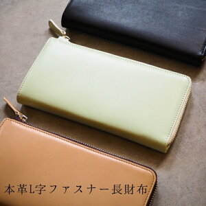 {vLt@Xi[z fB[X Y { v