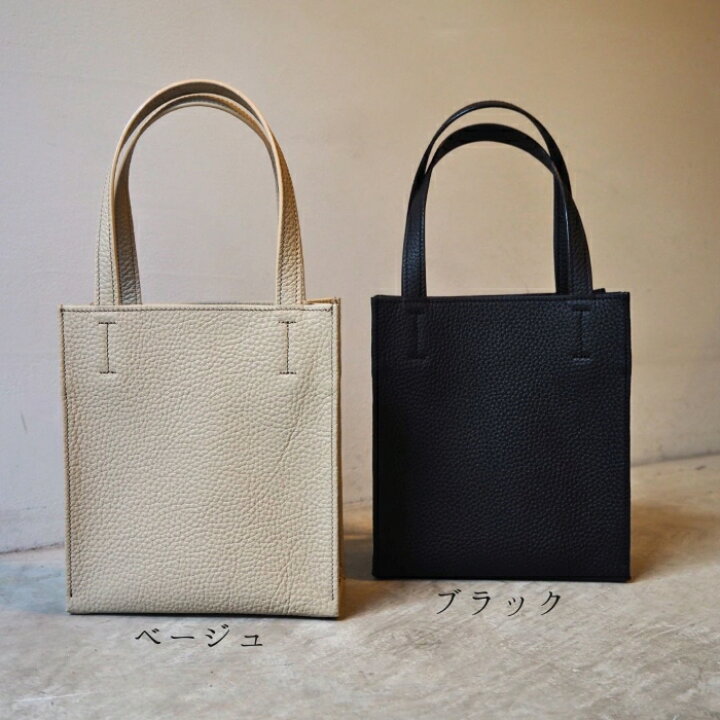 楽天市場】本革トートバッグ（SS）レディース メンズ 日本製 革  