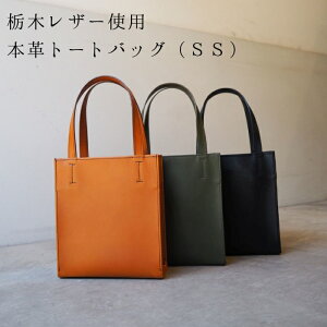 {vg[gobOiSSj fB[X Y { v Ȗ؃U[