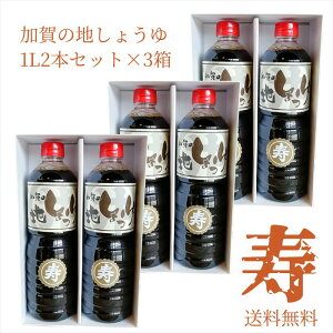 䑺X ݖ Zݖuv1L2{×3Zbg ̂Ȃ̖؉ ΐ쌧 s ݖ k Yi ؉ 傤  Mtg Ε v[g 蕨 j  