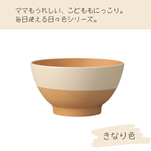 XF R qp јo 250mlyH@Ή dqWΉz{ Rh  y LbYјo j̎q ̎q q qǂ  vX`bN H ȂH [  Ƒ 