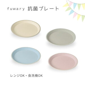 fuwary R v[g 蒤蕗 傫ߎM ȂH dqWΉ H@Ή {  y pX^ T_ 킢  ݃J[ ɂ x[VbN lC vX`bN