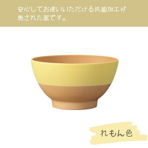 XF R qp јo 250mlyH@Ή dqWΉz{ Rh  y LbYјo j̎q ̎q q qǂ  vX`bN H ȂH [  Ƒ 