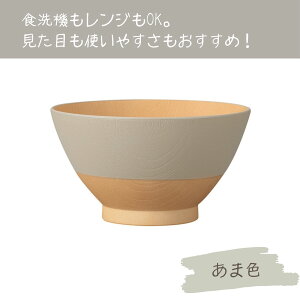 XF R lp јo 350ml yH@Ή dqWΉz{ Rh  y Ƃȗp ߂o ݃J[  vX`bN H ȂH [  Ƒ ̓ 