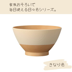 XF R lp јo 350ml yH@Ή dqWΉz{ Rh  y Ƃȗp ߂o ݃J[  vX`bN H ȂH [  Ƒ ̓ 