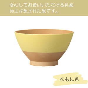 XF R lp јo 350ml yH@Ή dqWΉz{ Rh  y Ƃȗp ߂o ݃J[  vX`bN H ȂH [  Ƒ ̓ 