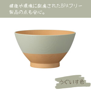 XF R lp јo 350ml yH@Ή dqWΉz{ Rh  y Ƃȗp ߂o ݃J[  vX`bN H ȂH [  Ƒ ̓ 