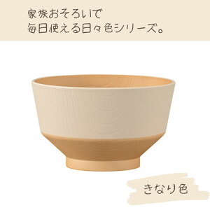 XF R  700ml yH@Ή dqWΉz{ Rh  y Ƃȗp ǂԂ ݃J[  vX`bN H ȂH [  Ƒ ̓ ̓ 