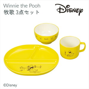 KANO v[ q 3_Zbg fBYj[ `o }O v[g { Rh qǂpH dqW H@Ή  y j̎q ̎q LbY  lC LbYZbg30 Pooh Disney 