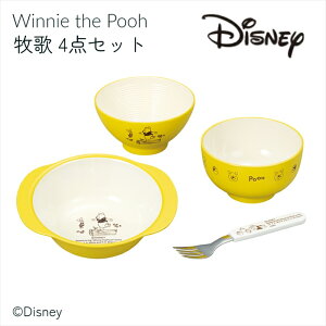 KANO v[ q 4_Zbg fBYj[ `o јq {E T_ tH[N { qǂpH dqW H@Ή  y j̎q ̎q  lC LbYZbg50 Pooh Disney 