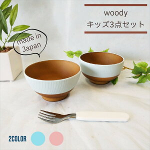 woody LbY 3_Zbg S1 `o јq tH[N { Rh qǂp dqW H@ Ή  y j̎q ̎q  sN u[ vX`bN H H xrKANO 