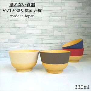 lp `o 330mlyH@Ή WΉz₳ʂ R { Rh  y j    vX`bN H ȂH ɂ `F [  Mtg