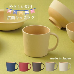 yH@Ήz₳ʂ R qp }O { LbY Rbv dqWΉ  y j̎q ̎q  vX`bN H X[v H xr[ ȂH Mtg 