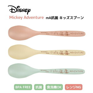 yH@ΉzDisney ~bL[ mAR LbYXv[ { ݃J[ ɂ  y 킢 lC vX`bN Vv k   Mtg p ؍ i` 
