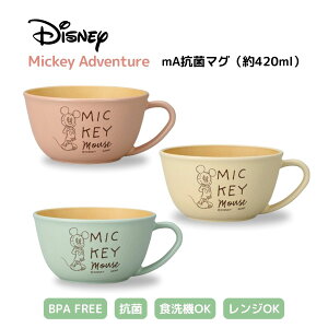 yH@ΉzDisney ~bL[ R }O tX[v{E 420mlyWΉzȂH ݃J[ {  y 킢 lC Vv k  Mtg p i`