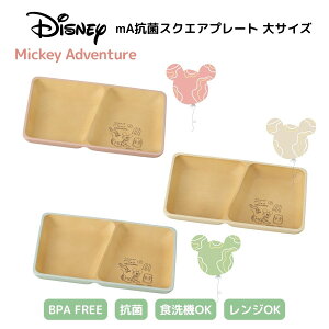 yH@ΉzDisney ~bL[ R XNGAv[g yWΉzȂH 傫 {  y M d؎M 2 d؂M킢  lC Vv k  Mtg