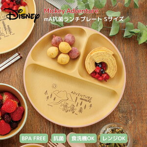 Disney Micky ~bL[ qp `v[gSyWΉzyH@ΉzR ȂH  {  y M d؎M 킢  lC Vv k  Mtg 