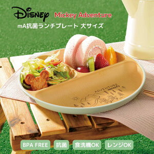yH@ΉzDisney ~bL[ `v[g yWΉz{ R ȂH 傫߃TCY  y M d؎M 킢  lC Vv k  Mtg 