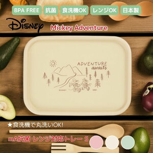 yWΉzDisney ~bL[ R g[ S yH@ΉzȂ ~  {  y ېOK 킢  lC Vv k  Mtg ݃J[ ` 