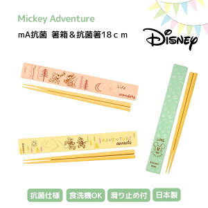 Disney Micky ~bL[   R۔ 18cm ~ߕt R ݃J[ {yH@Ήz y 킢 lC Vv k  Mtg p ` qp AEghA Jg
