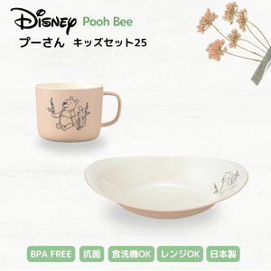 PoohBee v[ }O J[pX^M 2_ LbYZbg R fBYj[ 230ml dqWΉ H@Ή { qǂpH  y 킢݃J[ j̎q ̎q  l