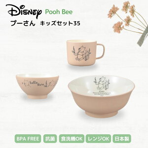 PoohBee v[ јo }O ǂԂ 3_ LbYZbg R fBYj[dqWΉ H@Ή { Rh qǂpH  y 킢 ݃J[ j̎q ̎q  l