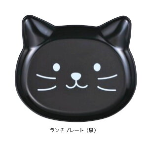 catte face Lbg `v[g M M R H@Ή WΉ { y oYj av[g ߋ 킢  lC Vv k  ˂ L lR ɂ