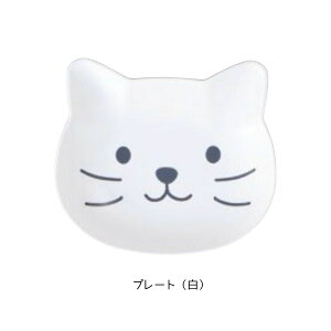 catte face Lbg ~jv[g M M R H@Ή WΉ { y oYj av[g ߋ 킢  lC Vv k  L lR ˂ ɂ