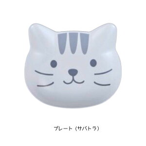catte face Lbg ~jv[g M M R H@Ή WΉ { y oYj av[g ߋ 킢  lC Vv k  L lR ˂ ɂ